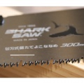 Japonská skládací tesařská pila Kataba 265 mm -Shark Saw