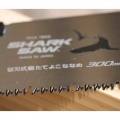Japonská tesařská pila Kataba 265 mm - Shark Saw